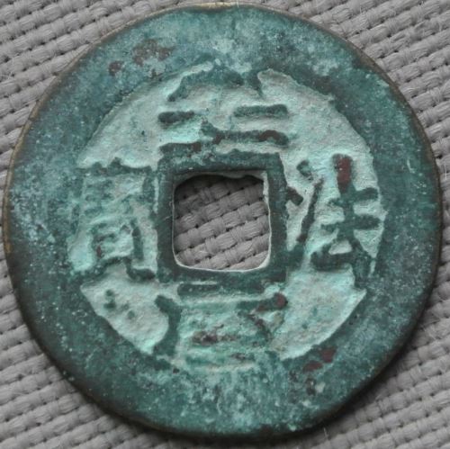 28-Weeks:-28-Centuries-Of-Coins